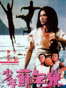 亚洲国产成人精品小蝌蚪